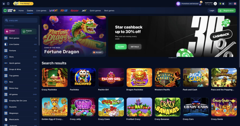 Discover the Exciting Features of Lucky Star Bonus Discover the Exciting Features of Lucky Star Bonus