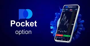 Полное руководство по pocket option вход Полное руководство по pocket option вход