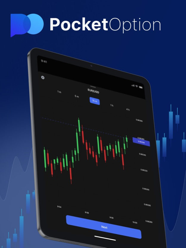 Ваш путь к успеху pocket option промо Ваш путь к успеху pocket option промо