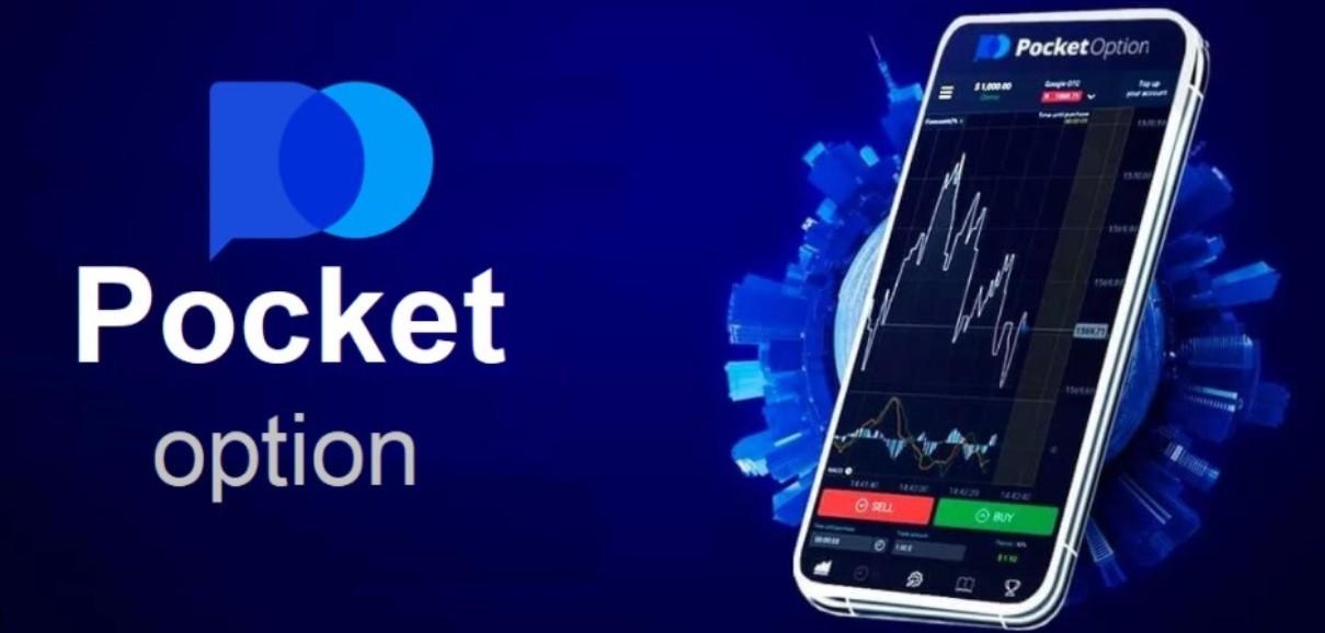 Exploring the Pocket Option Trading Platform A Comprehensive Guide