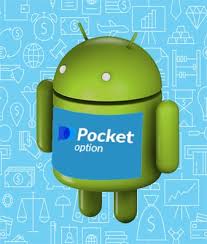 Legit Pocket Option FR A Comprehensive Review of Trading with Confidence Legit Pocket Option FR A Comprehensive Review of Trading with Confidence