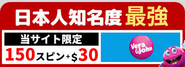 新規オンラインカジノ マハラジャカジノ - あなたのゲーム体験を向上させる 新規オンラインカジノ マハラジャカジノ - あなたのゲーム体験を向上させる
