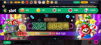 슬롯머신 무료 재미있고 유익한 슬롯머신 세계 슬롯머신 무료 재미있고 유익한 슬롯머신 세계