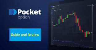 Understanding the Demo Account Pocket Option A Comprehensive Guide
