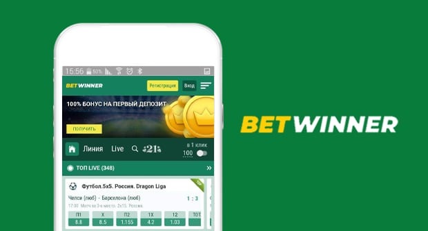 betwinner guía completa sobre apuestas, casino y trucos para jugadores