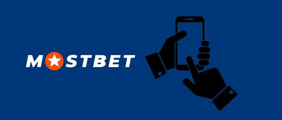 Mostbet Casino Leads the Charge 8 Mostbet Casino Leads the Charge 8
